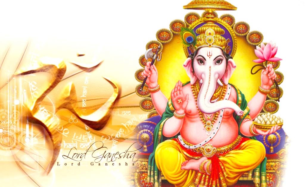 Ganesh Mantra Mp3 Download